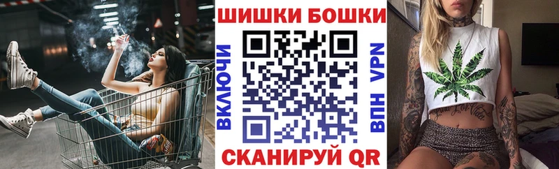 Где найти наркотики Мегион Галлюциногенные грибы  Каннабис  Кокаин  Альфа ПВП 