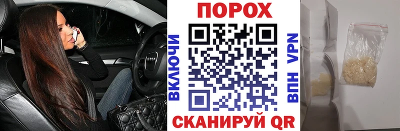 АМФЕТАМИН Розовый  где купить наркоту  Мегион 