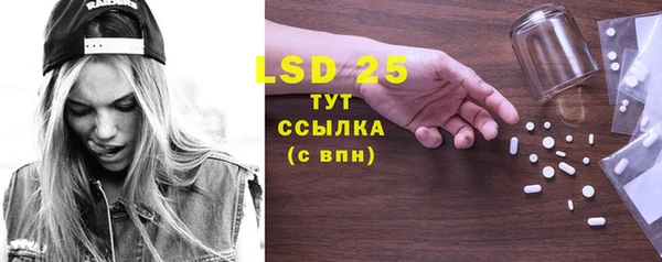 mix Бугульма