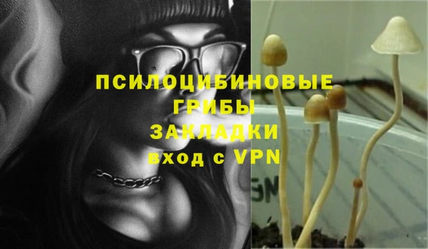mix Бугульма