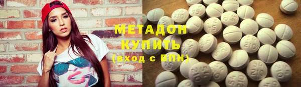 твердый Бородино