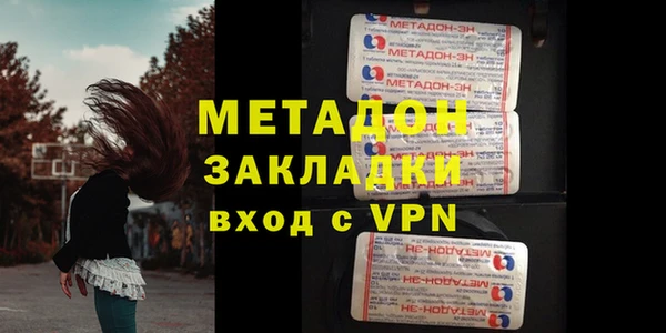 твердый Бородино