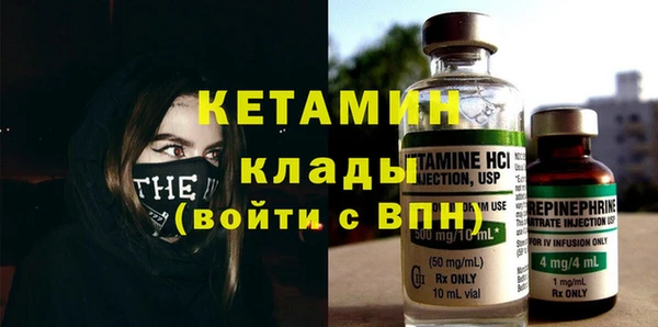 mix Бугульма