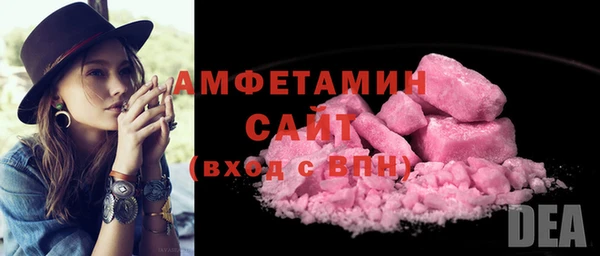 mix Бугульма