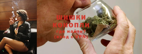 mix Бугульма