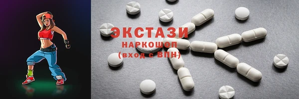 трава Богородицк