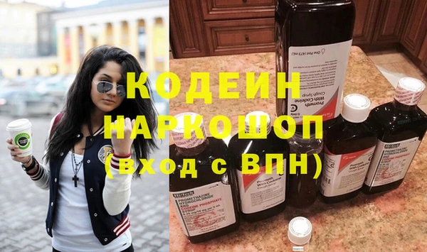 mix Бугульма