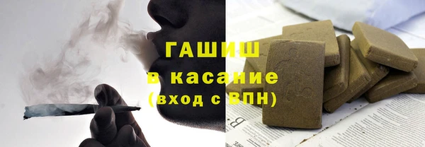 mix Бугульма