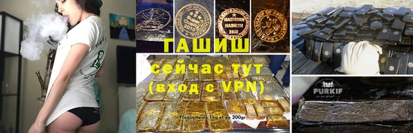 mix Бугульма
