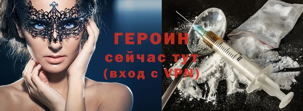 mix Бугульма