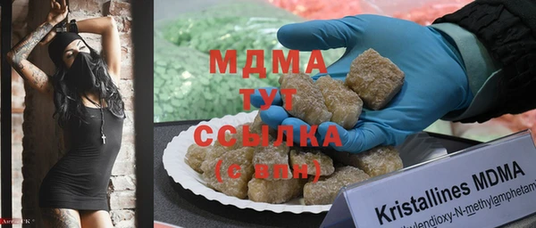 твердый Бородино