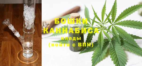 mix Бугульма