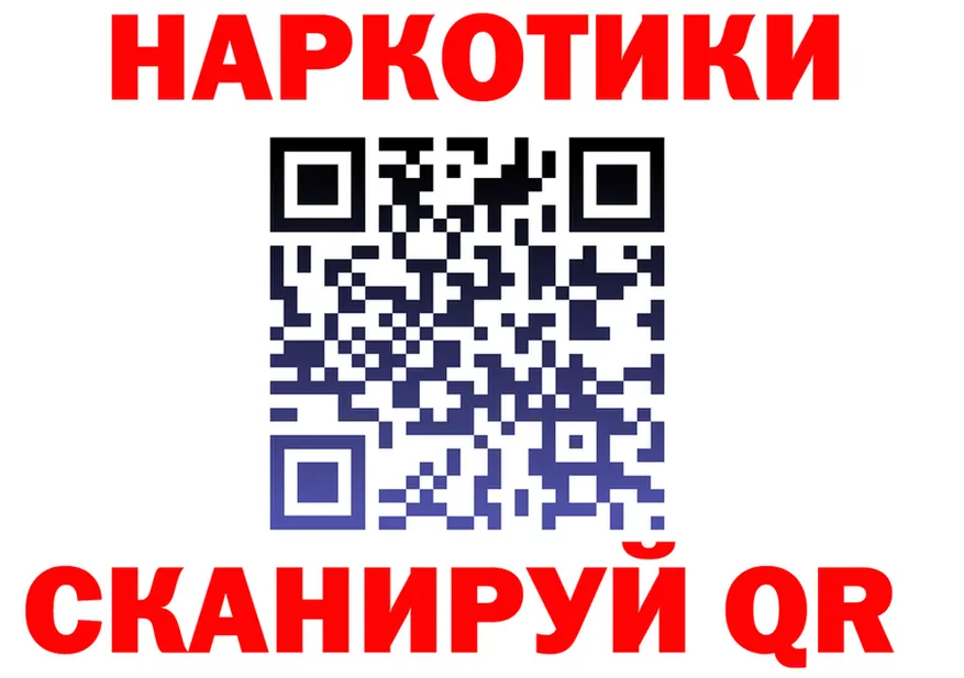 АМФ VHQ зеркало мориарти МЕГА Мегион