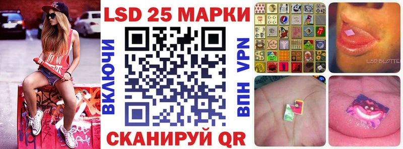 Марки NBOMe 1500мкг  сколько стоит  Мегион 