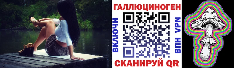 ссылка на мегу онион  что такое наркотик  Мегион  Галлюциногенные грибы Magic Shrooms 
