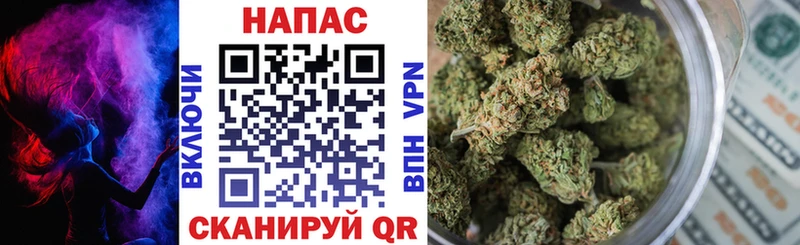 KRAKEN маркетплейс  Мегион  Марихуана SATIVA & INDICA  дарк нет какой сайт  цены наркотик 